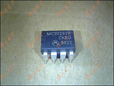 热卖【伟民电子】MC33262P  直插DIP-8