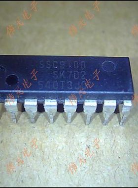 热卖【伟民电子】SSC9100