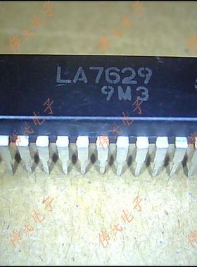热卖【伟民电子】LA7629