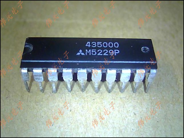 热卖【伟民电子】M5229P