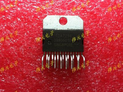 功放TDA7294  TDA7293 TDA7295 TDA7296  原字拆机原脚 质量包好