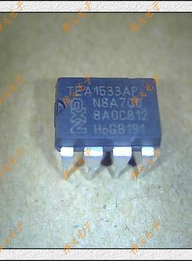 热卖【伟民电子】液晶电源芯片TEA1533AP TEA1533 直插DIP