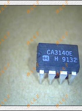 热卖【伟民电子】CA3140EZ CA3140E 运算放大器 直插 DIP-8