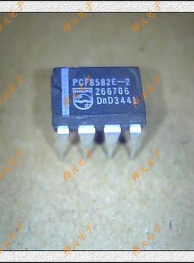 热卖【伟民电子】PCF8582E-2  DIP-8