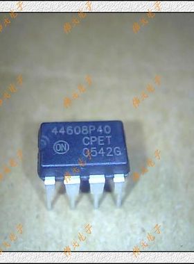 热卖【伟民电子】开关电源脉宽调制电路MC 44608P75