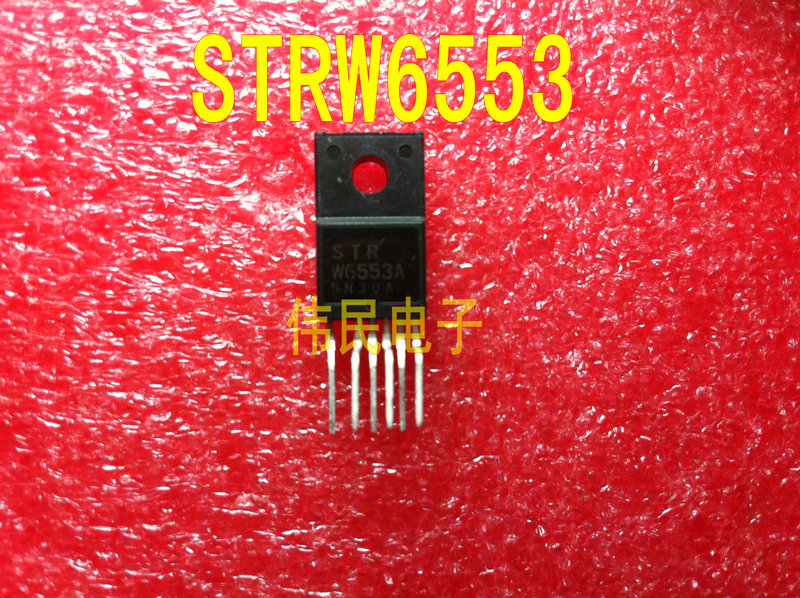 热卖【伟民电子】电源模块STRW6553A STR-W6553A STRW6553