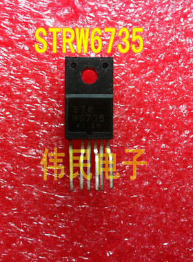 热卖【伟民电子】电源模块 STRW6735 STR-W6735 STR-W6735C