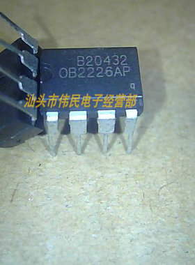 OB2226AP OB2226SP OB2334AP OB2334SP OB2338AP OB2338SP 直插