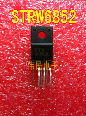 热卖【伟民电子】STRW6852C STR-W6852 液晶电源管