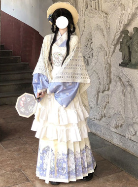 蓝色汉洋折衷明制交领琵琶马面裙