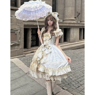 永恒之心Lolita裙子晚礼服女可爱年会华丽花嫁学生日成人礼公主裙