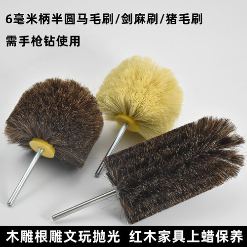 红木家具保养镜面抛光抛光上蜡