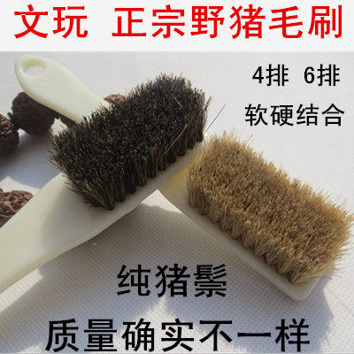 文玩野猪鬃毛软硬纯铜镀铜钢丝刷子 金刚菩提核桃保养清理上色刷