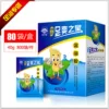 Товары от 古艾芳足疗洗浴用品企业店 20年老店