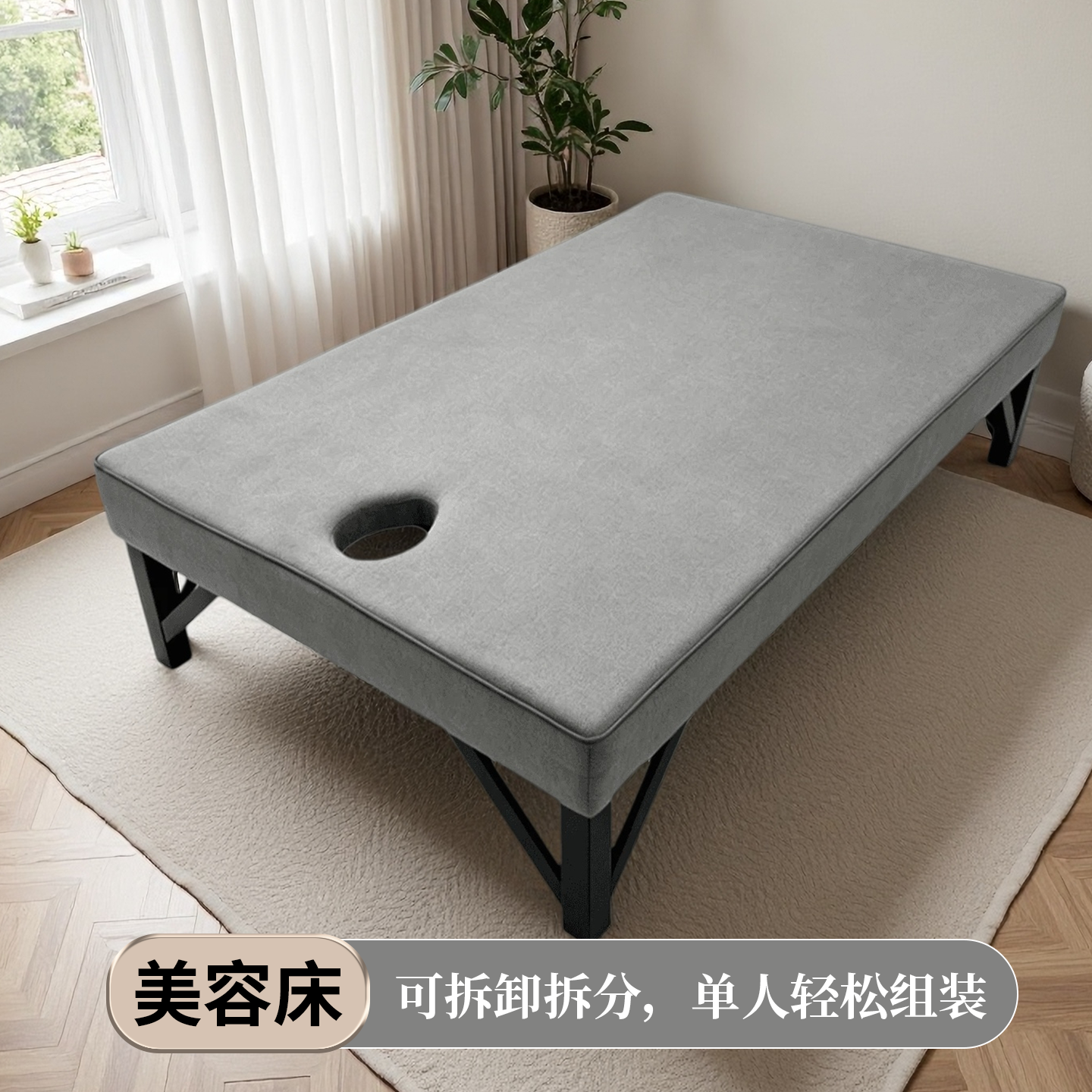 美容床理疗推拿床铁架床按摩床
