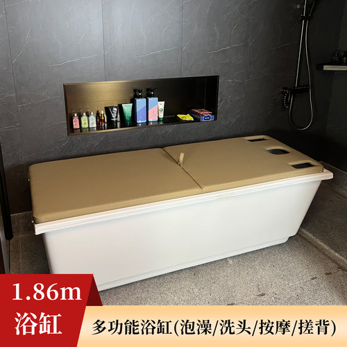 养生美容院SPA亚克力泡澡浴缸桶
