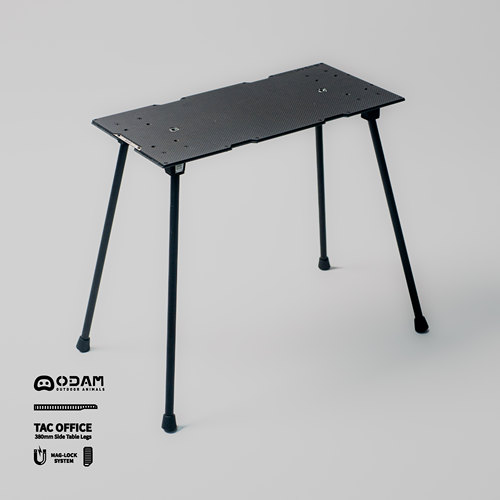 ODAM小桌 战术桌磁吸边桌 战术办公桌边桌 轻量化露营 碳纤维桌板