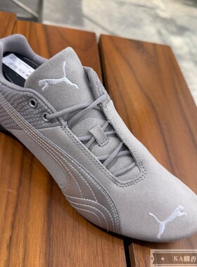 香港代购PUMA彪马 Future Cat 牛剖层革EMBOSS舒适百搭低帮休闲鞋