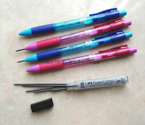 德国考试专用答题卡活动铅笔