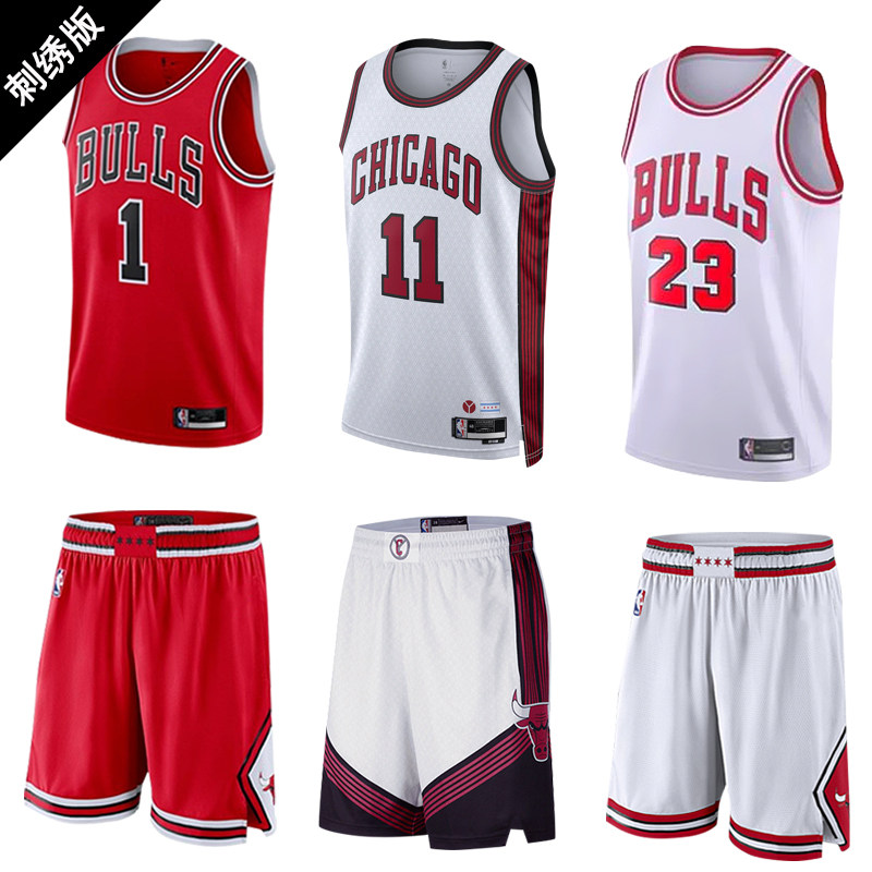 公牛队23号球衣球裤套装1号罗斯11号德罗赞城市版篮球服复古队服