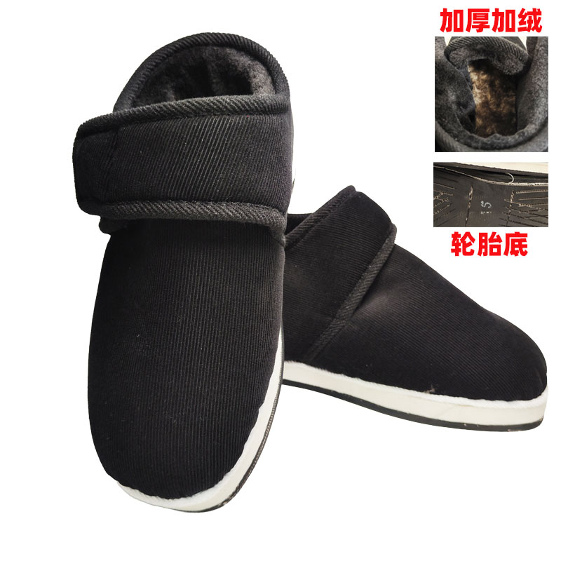 老北京布鞋棉鞋冬季加绒保暖加厚轮胎底老人鞋防寒棉鞋男款婺源