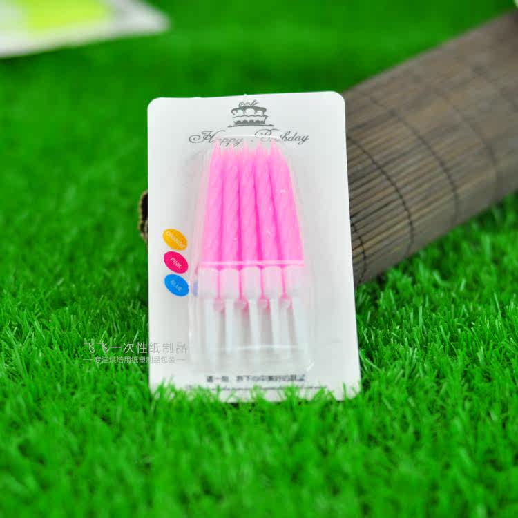 Bougie - Ref 2490216 Image 4