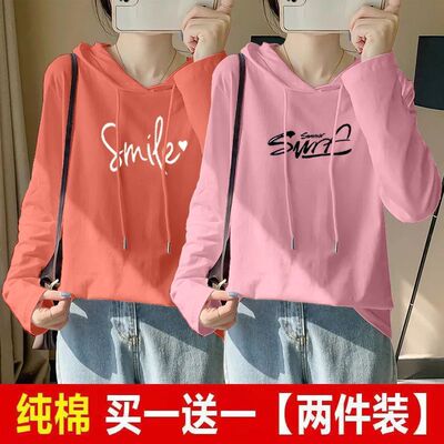 100%纯棉春秋季新款韩版卫衣打底衫长袖T恤女连帽薄款外套修身