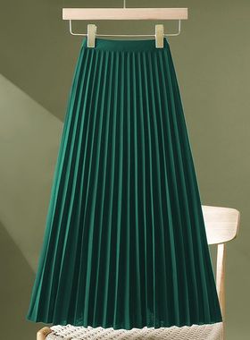 复古港风气质高腰垂感A字百褶裙女春夏季新款百搭显瘦遮肉半身裙