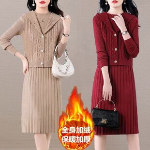加绒加厚针织连衣裙女秋冬新款时尚修身显瘦中长款毛衣裙两件套装