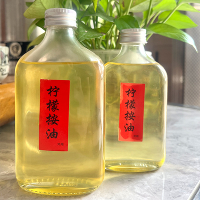 柠檬桉油大叶桉油广西深山