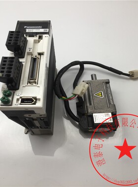 松下100W伺服驱动器MADKT1505E+电机MSMD012G1U 功能完好 现货