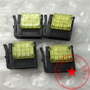 PHOENIX 4PIN水晶插头 CIOC4-24-1.2-M 1701016防水 1.2mm²