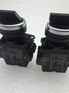 TAYEE旋钮选择开关LA42X2A-22 两常开两常闭一常开一常闭 现货