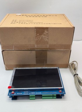 MPCS070上海蒙特纳利电梯液晶显示器。蓝色PCB主板，带USB接口