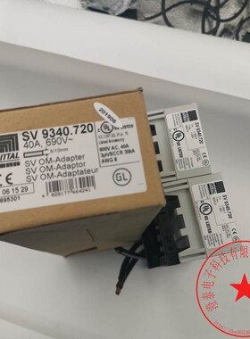 RITTAL威图配电箱配件SV9340.720/SV9340.450 库存 现货 新