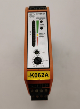 可直拍SR0151拆机易福门ifm控制器45128 Essen VS3000 DC24V包好