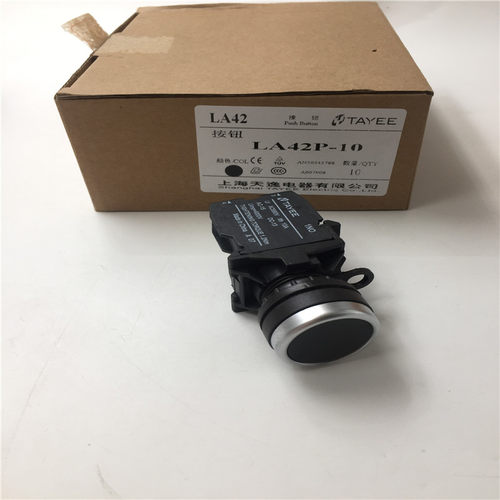 天逸LA42P-01LA42P-20按钮开关