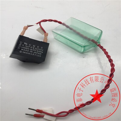 PROTECTED电容CH80UL8.0UFCMKS