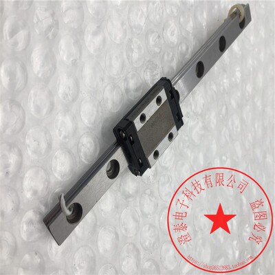 THK直线导轨滑块SRS9GM