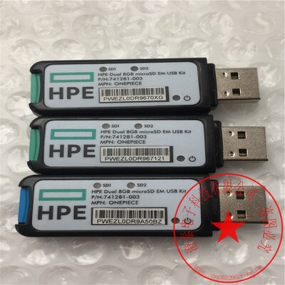 HPE/惠普U盘读卡器741281-003
