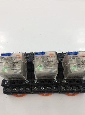 魏德米勒继电器DRM570220LT 7760056100+底座FS 4CO 7760056107