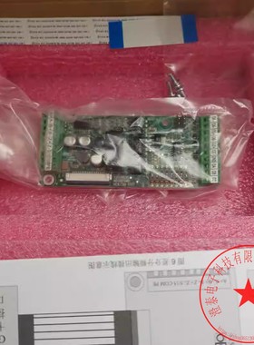 全新汇川变频器PG卡MD38PGMD变频器扩展卡扩张卡 MD380 PG卡