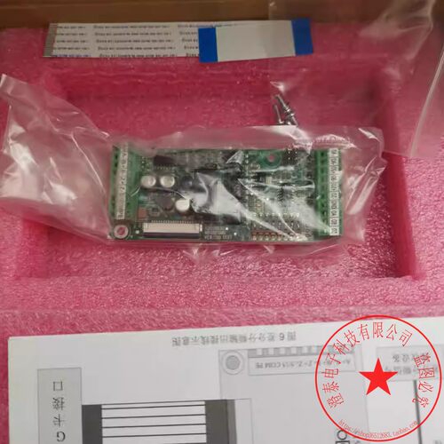 汇川变频器PG卡MD38PGMD