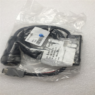 松下17芯母头直头编码器线MS20-29-020-S-H+电磁盒DV0P4430 2米