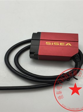 SISEA读码器激光条码扫描器SS161-U RYB130001 功能包好 现货