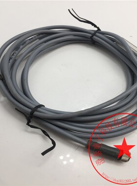 ELCO 3芯公头直头+3芯母头直头连接线C08.3-3-C8.3 3米现货未使用