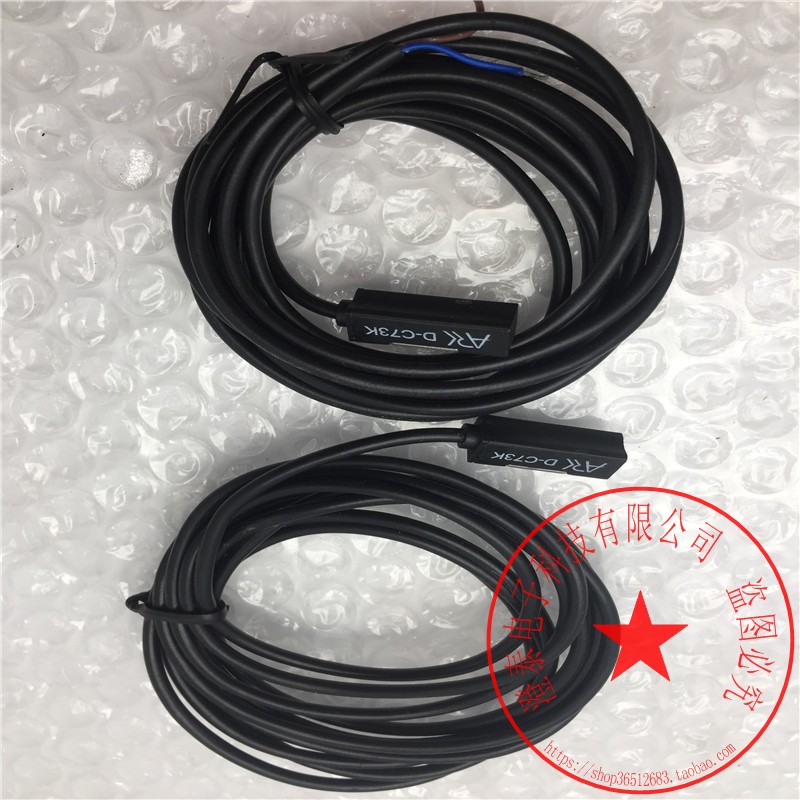 ARK感应磁性开关D-C73K/D-C73KL