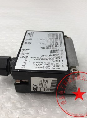 SICK/西克系统插头SX0A-A0000B 2023797 功能完好 现货