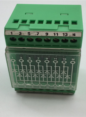 菲尼克斯二极管端子EMG 45-DIO14M/LP 2950132 功能包好 现货