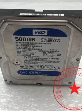 WD台式机电脑硬盘WD5000AAKX